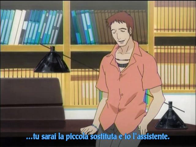 Otaku Gallery  / Anime e Manga / Someday`s Dreamers / Screen Shots / 09 - Yume una giovane ragazza ed il seme dell`estate / 027.jpg